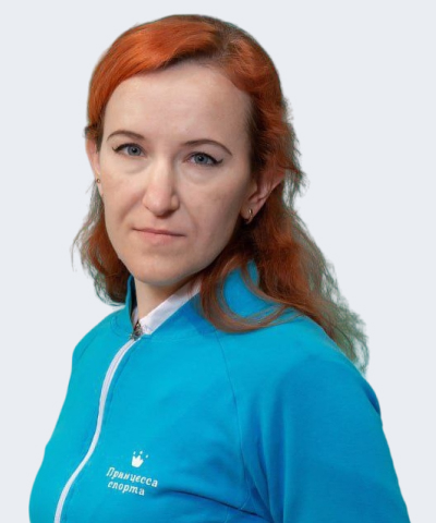 Брелева Инна Владимировна